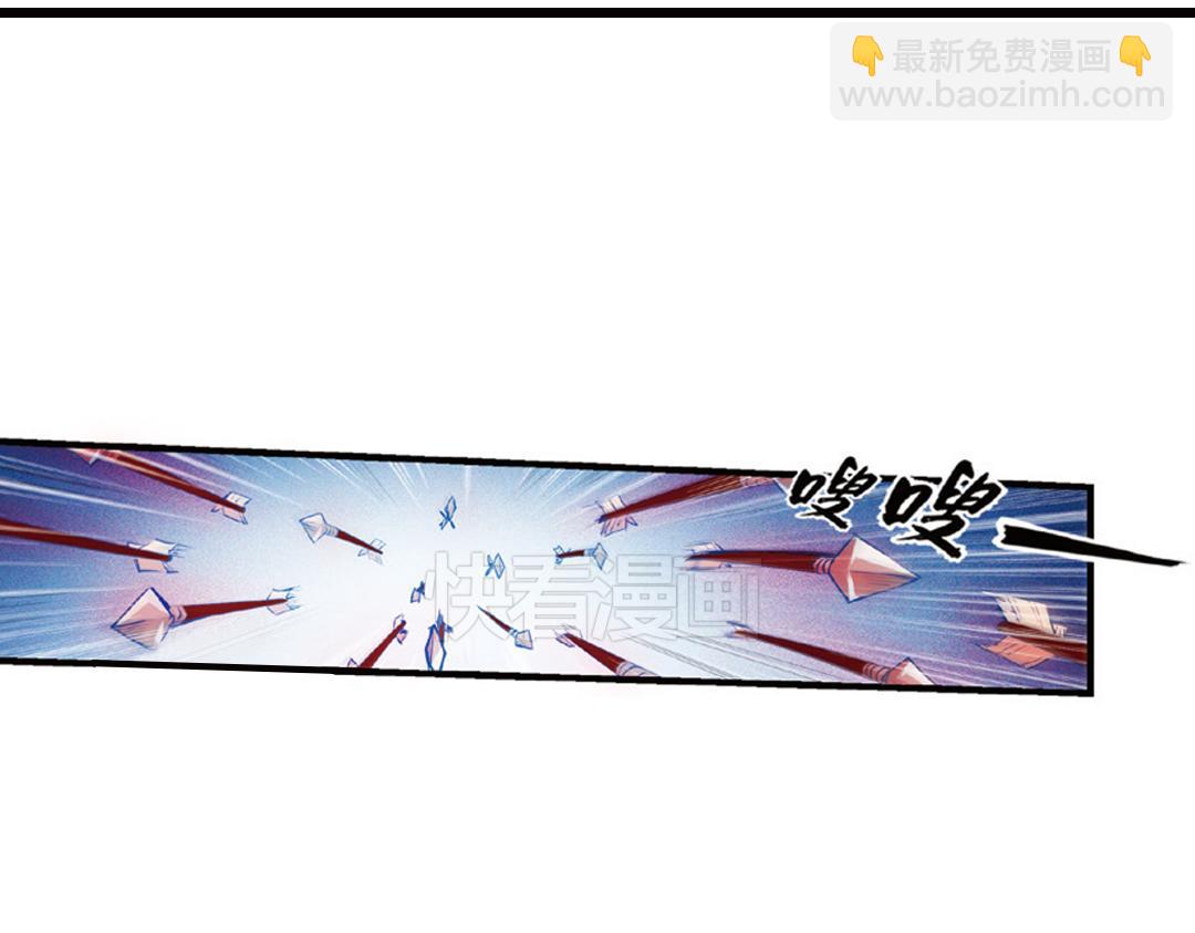 第12话（上） 光耀射手勇者心-第23话