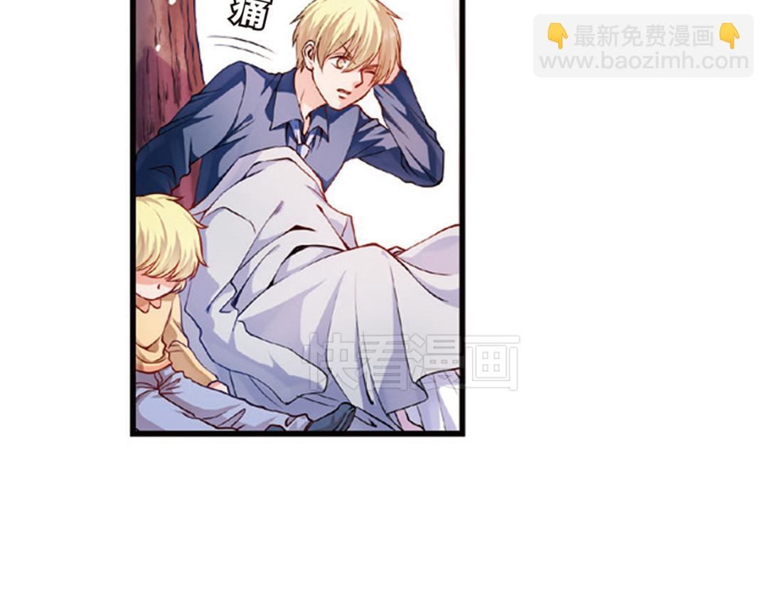 第12话（上） 光耀射手勇者心-第23话