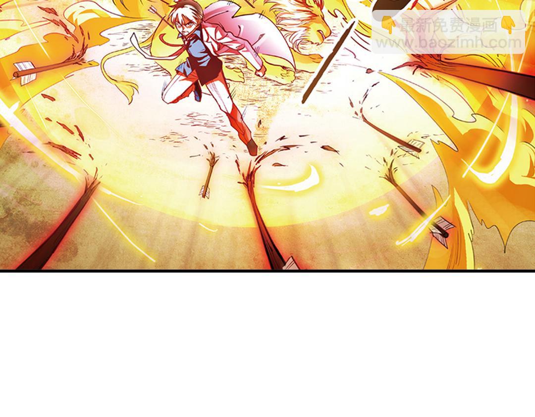 第12话（上） 光耀射手勇者心-第23话