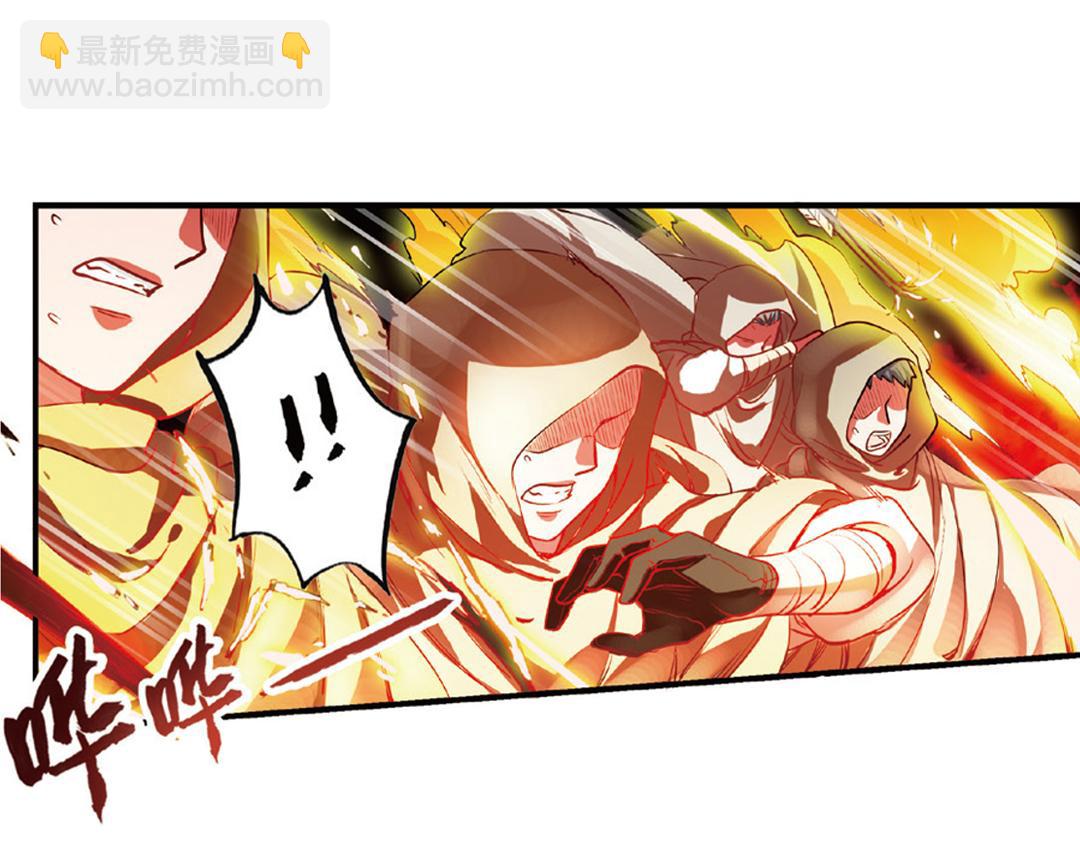 第12话（上） 光耀射手勇者心-第23话