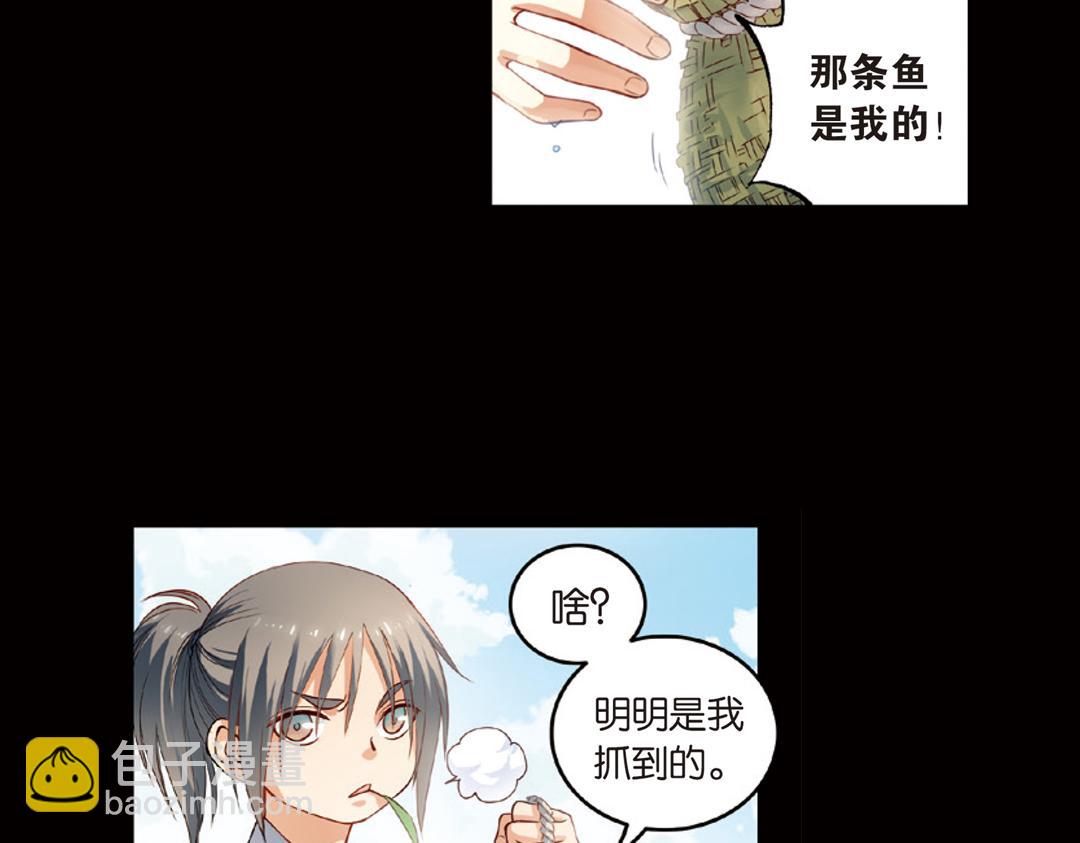 第13话（上）小错胡闹乱红线-第25话