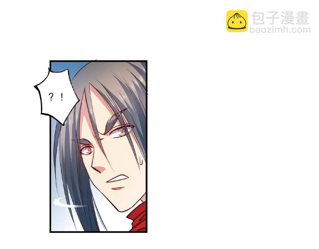 第14话（上）玉面北堂真鬼王(1/2)-第27话