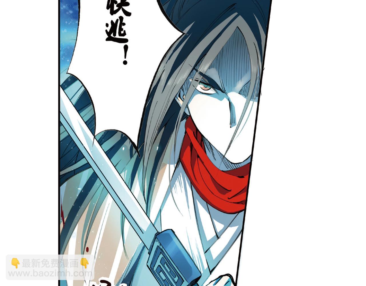 第15话（上） 是非难断铸梦魇-第29话