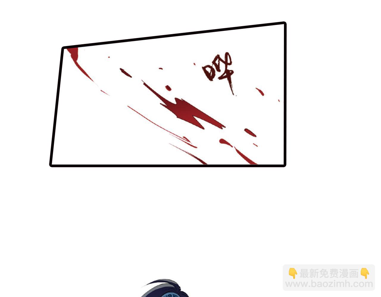 第15话（上） 是非难断铸梦魇-第29话