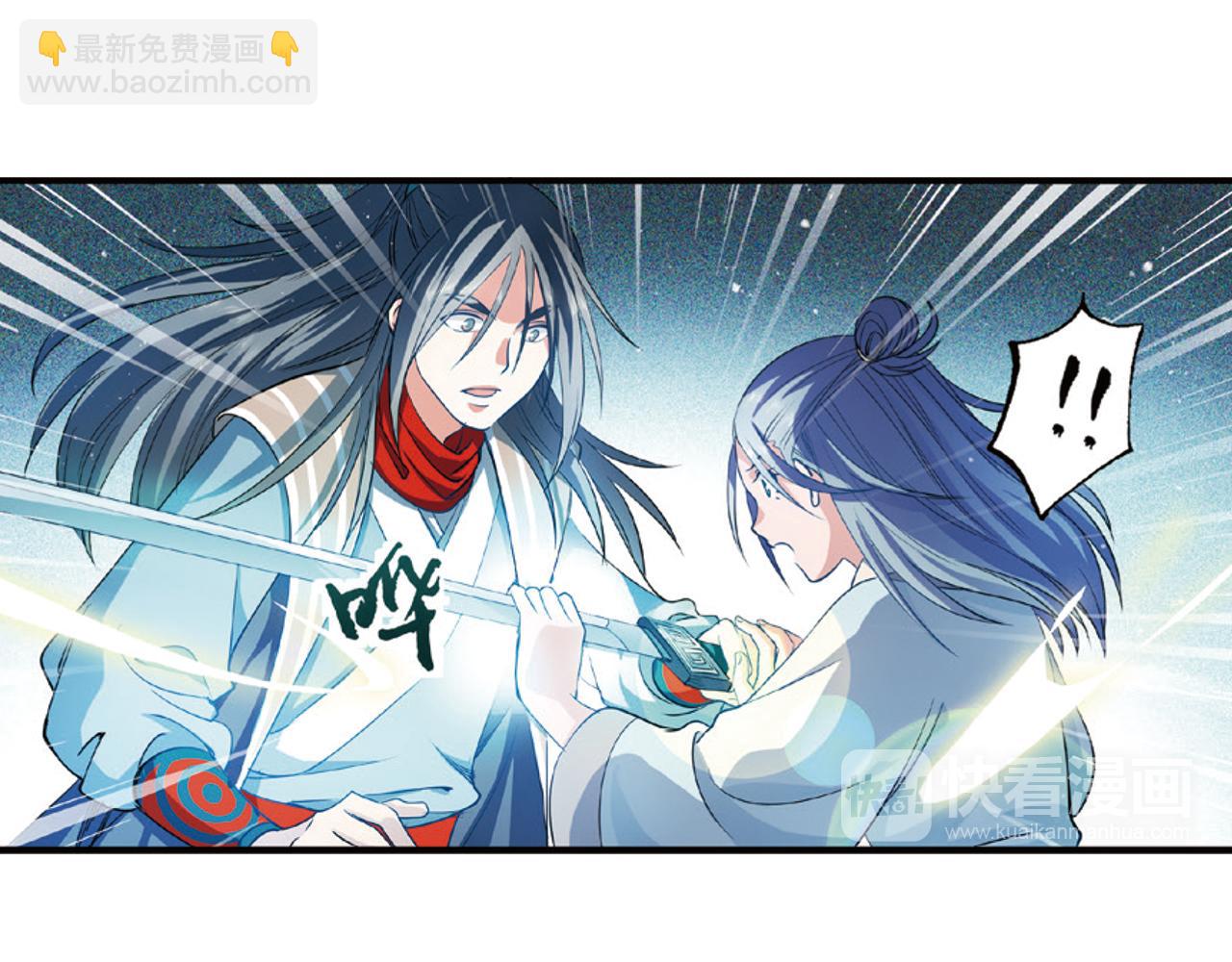 第15话（上） 是非难断铸梦魇-第29话