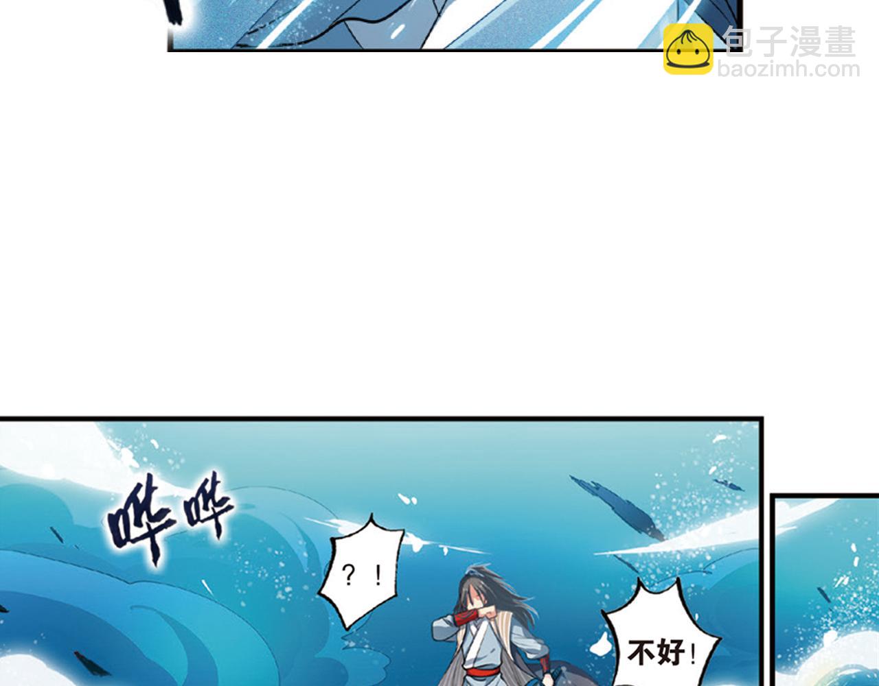 第15话（上） 是非难断铸梦魇-第29话