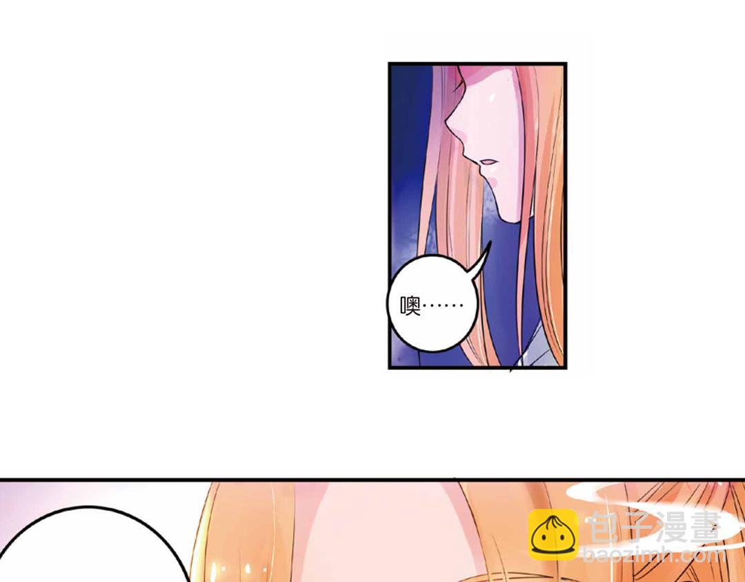 第17话（上） 奥妙暗藏灵犀剑-第33话