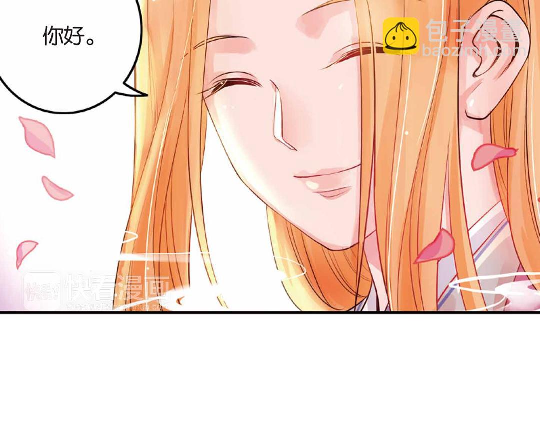 第17话（上） 奥妙暗藏灵犀剑-第33话