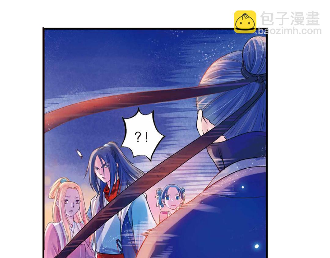 第17话（上） 奥妙暗藏灵犀剑-第33话