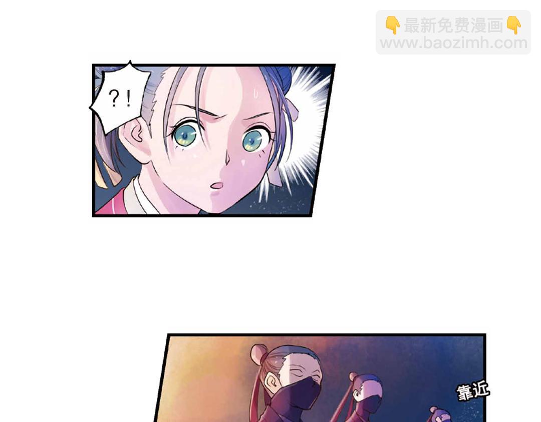 第17话（上） 奥妙暗藏灵犀剑-第33话