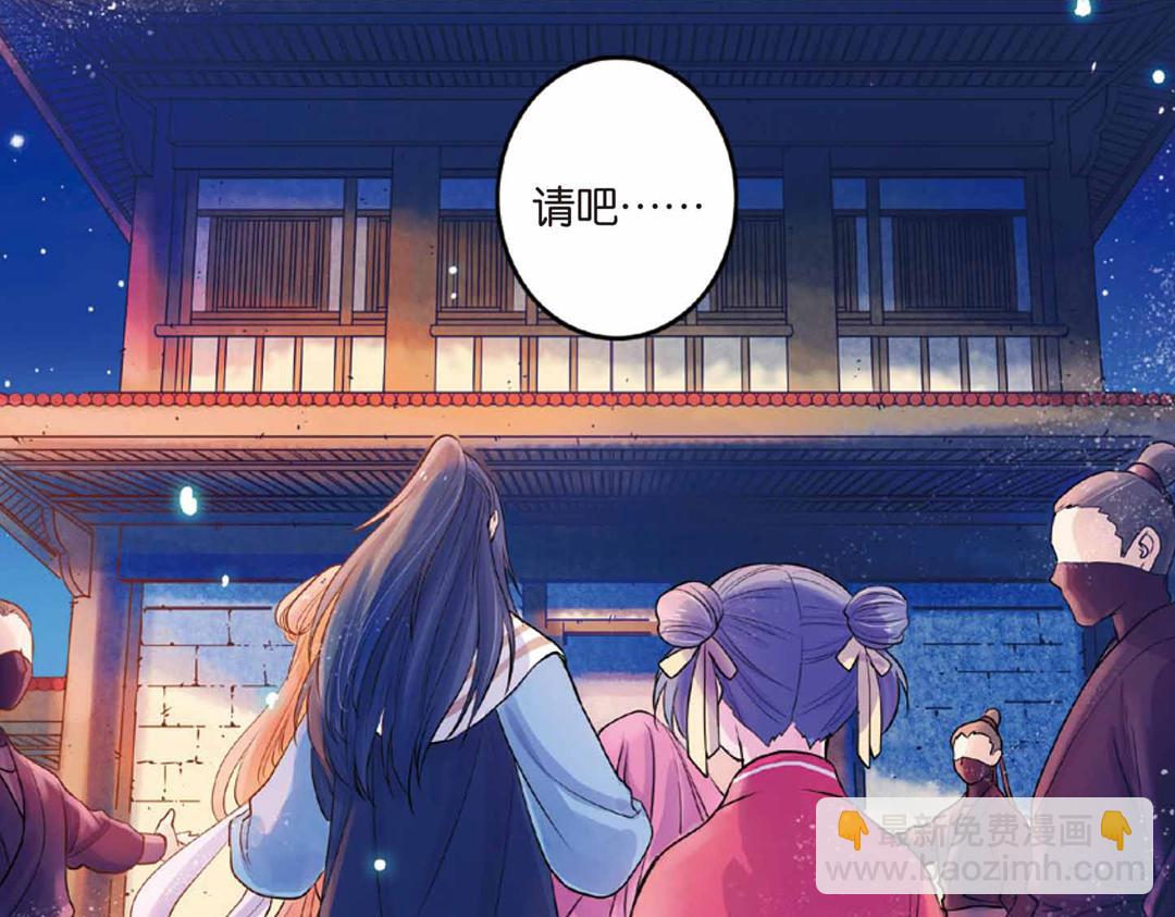 第17话（上） 奥妙暗藏灵犀剑-第33话