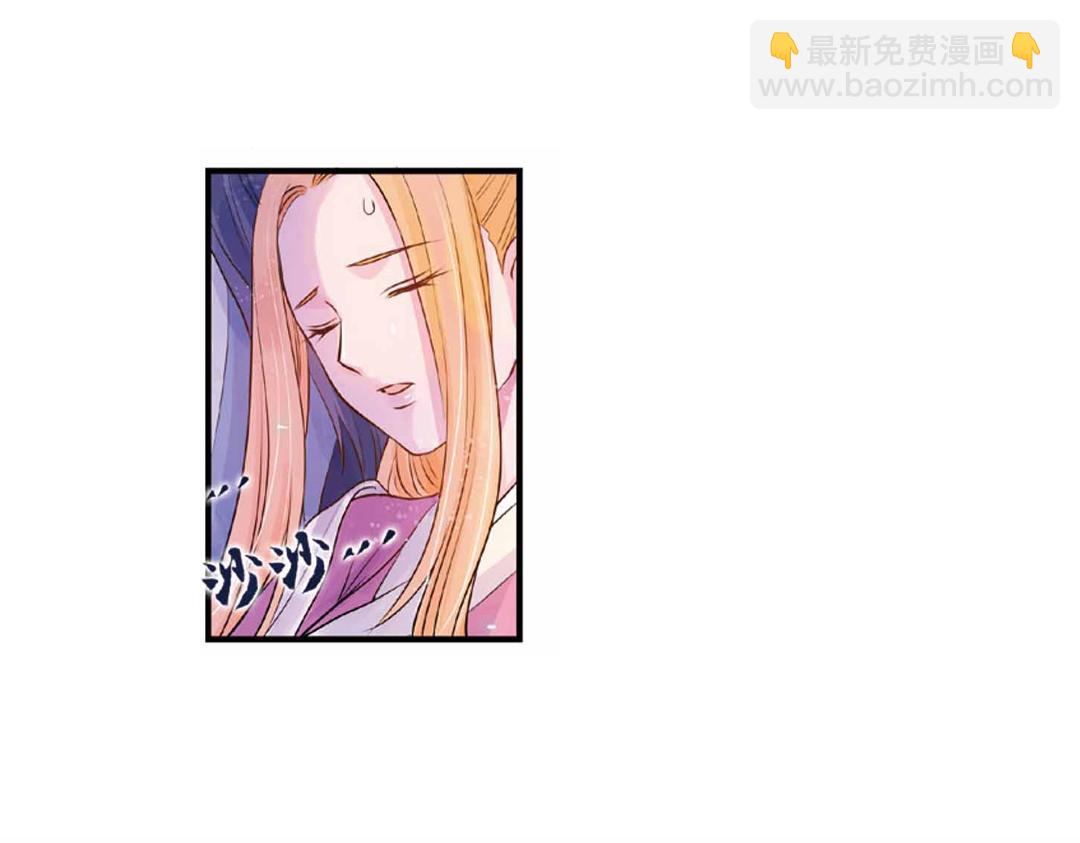 第17话（上） 奥妙暗藏灵犀剑-第33话