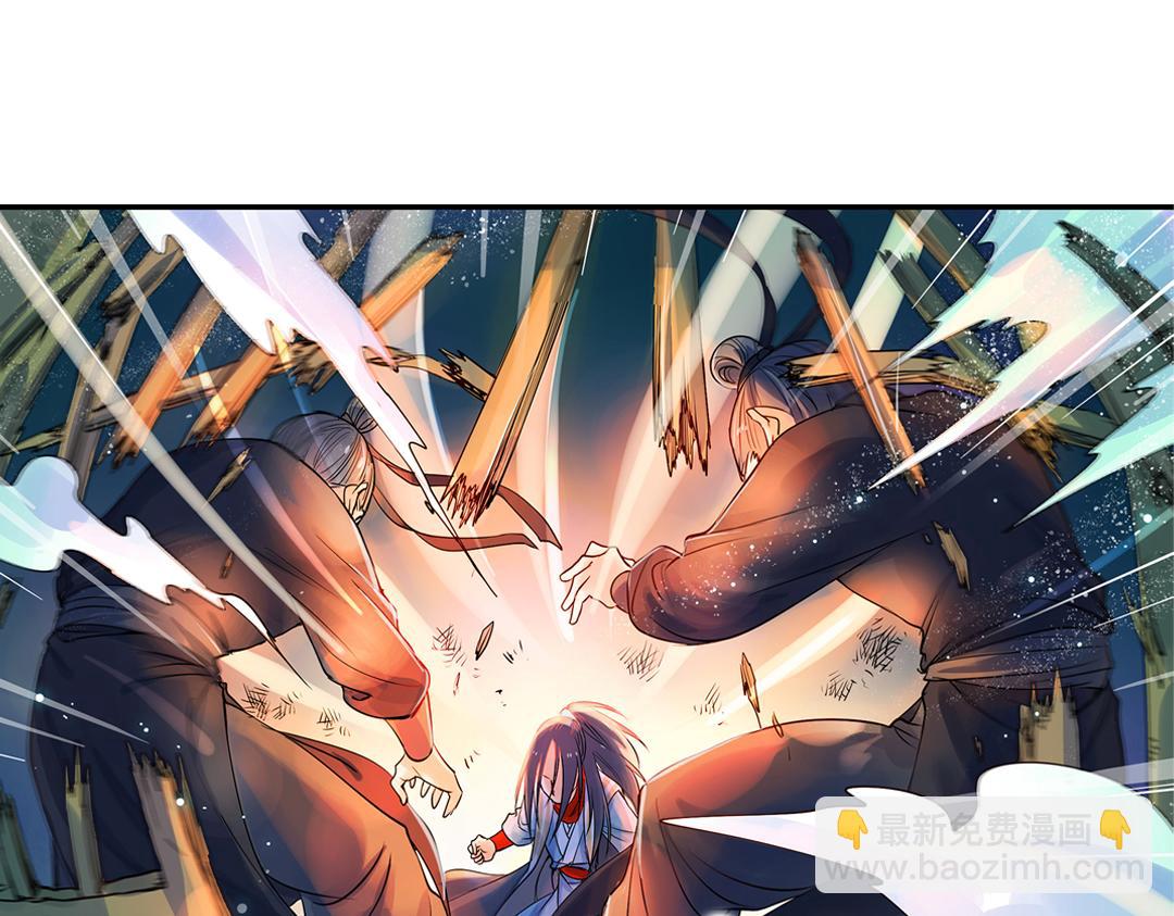 第18话（上） 无尽暗原夜霓裳-第35话