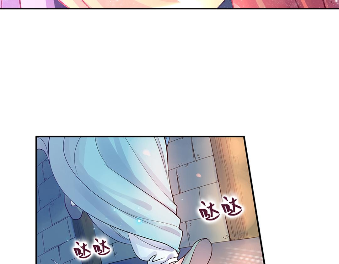 第18话（上） 无尽暗原夜霓裳-第35话