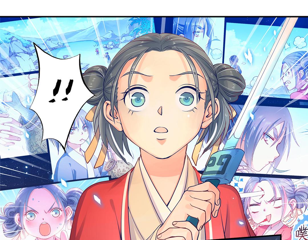 第18话（上） 无尽暗原夜霓裳-第35话