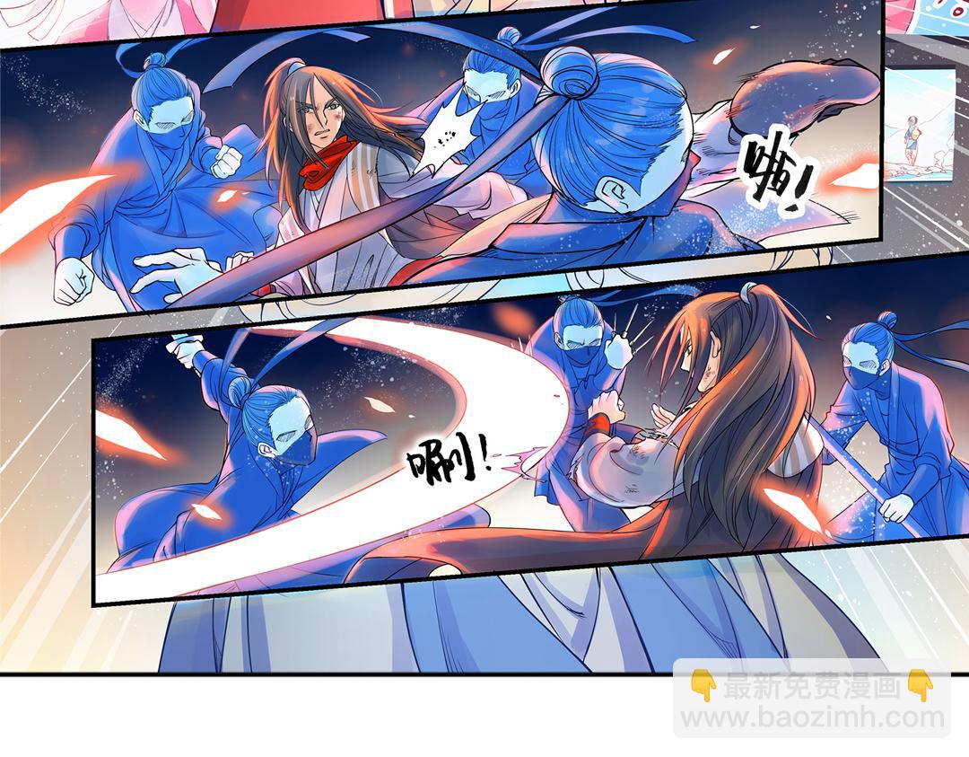 第18话（上） 无尽暗原夜霓裳-第35话