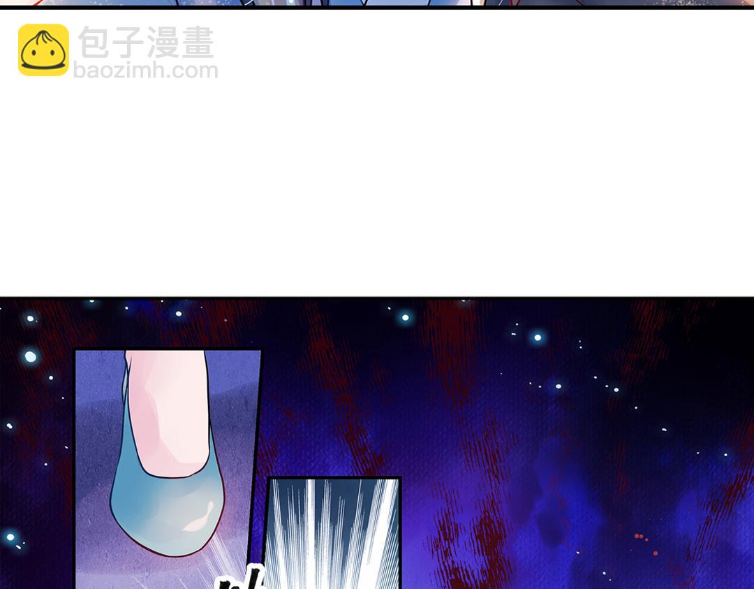 第18话（上） 无尽暗原夜霓裳-第35话