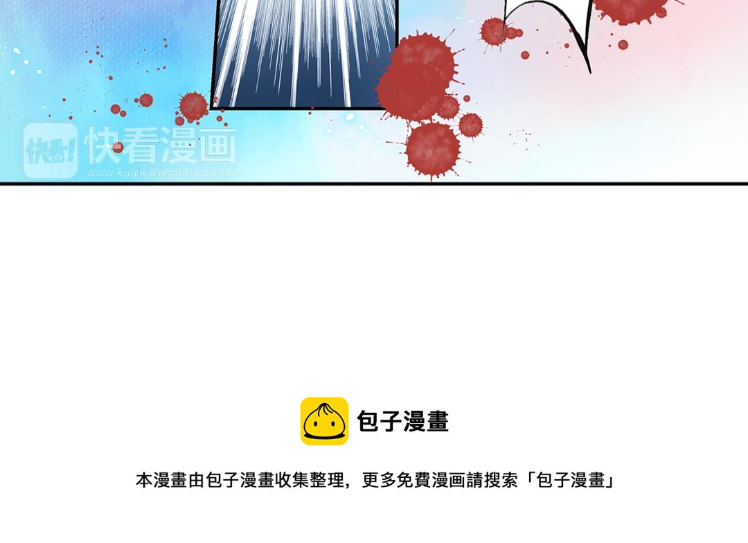 第18话（上） 无尽暗原夜霓裳-第35话