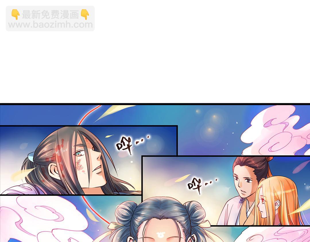 第19话（上） 红娘牵针补良缘-第37话