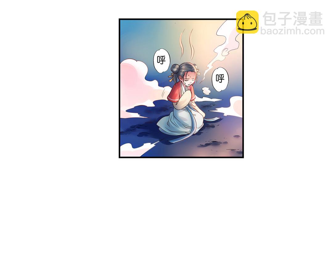 第19话（上） 红娘牵针补良缘-第37话