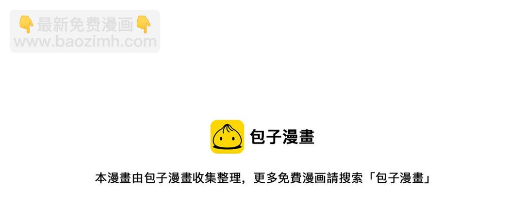 第19话（上） 红娘牵针补良缘-第37话