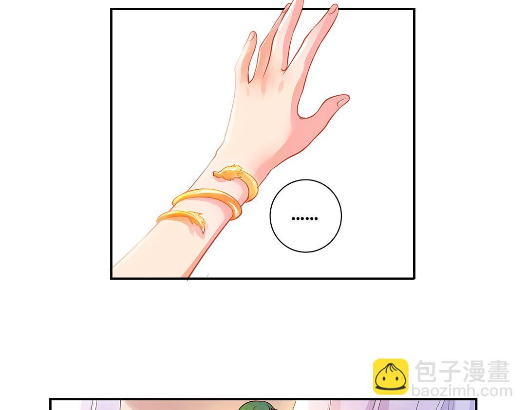 第20话（上） 暗涌波动唱暮声(1/2)-第39话