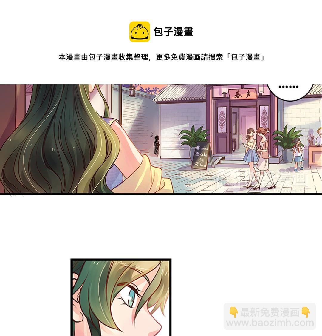 第20话（上） 暗涌波动唱暮声(1/2)-第39话