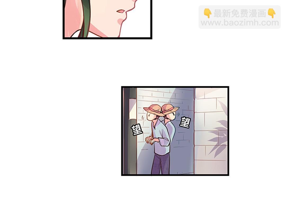 第20话（上） 暗涌波动唱暮声(1/2)-第39话