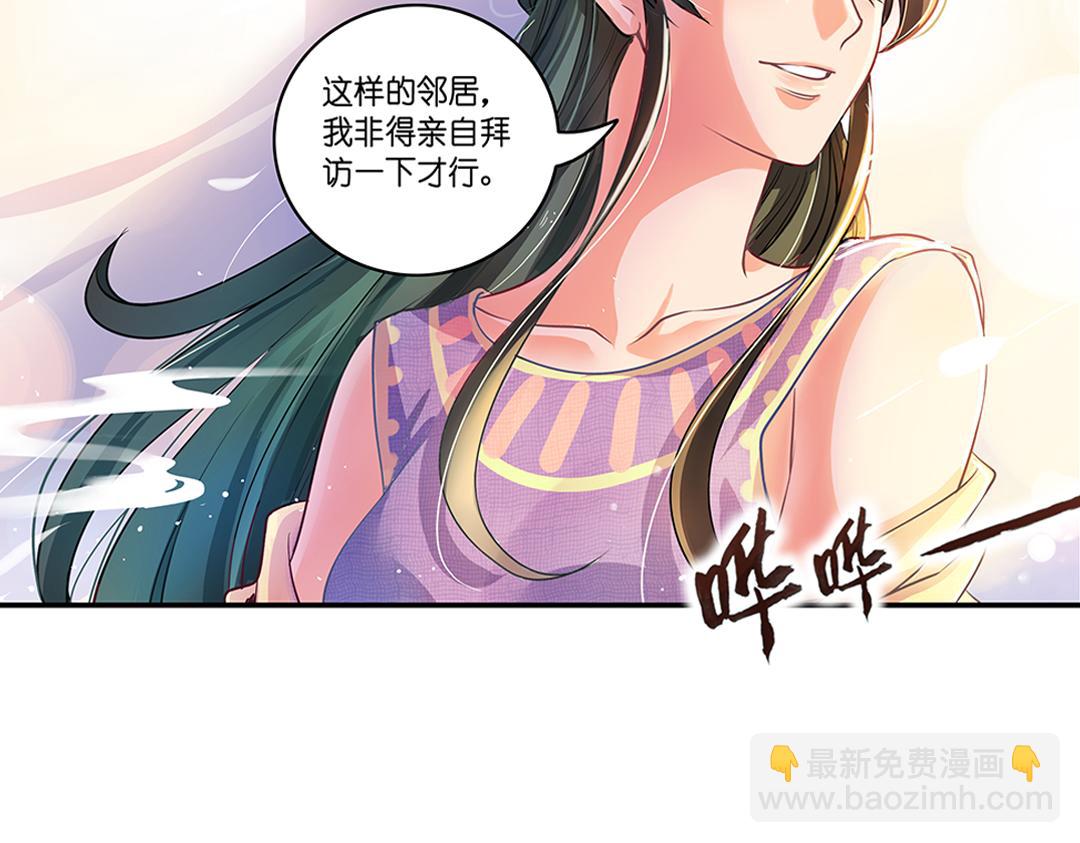 第20话（上） 暗涌波动唱暮声(1/2)-第39话