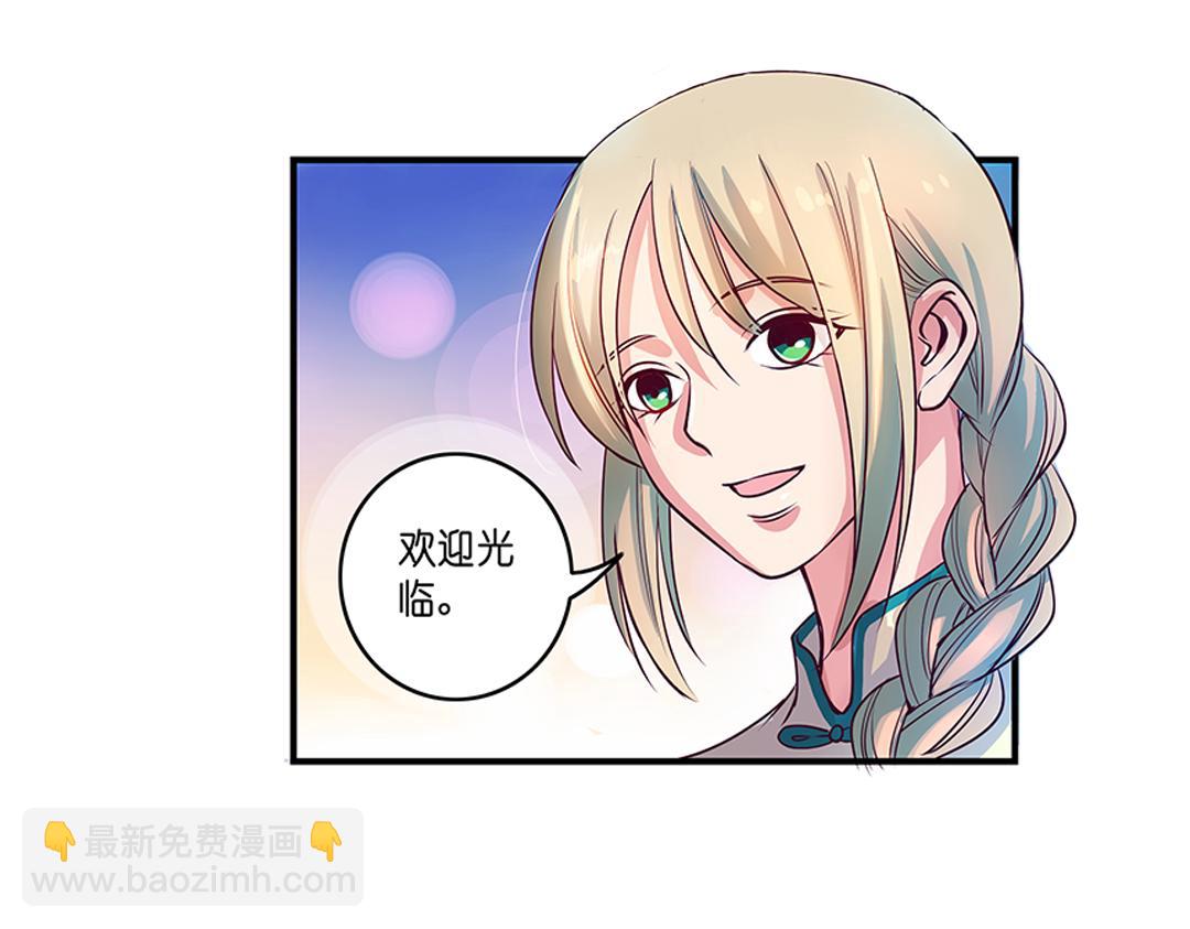 第20话（上） 暗涌波动唱暮声(1/2)-第39话