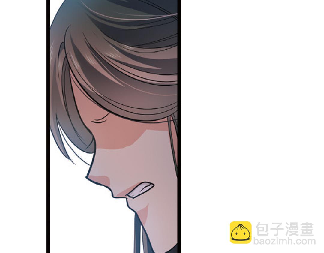 第3话（上） 子淼寻爱千年无悔(1/2)-第5话