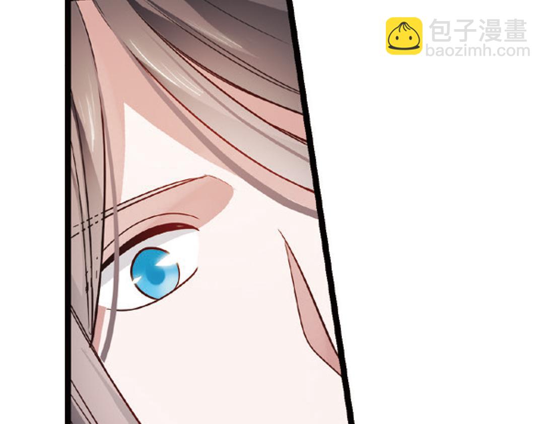 第3话（上） 子淼寻爱千年无悔(1/2)-第5话