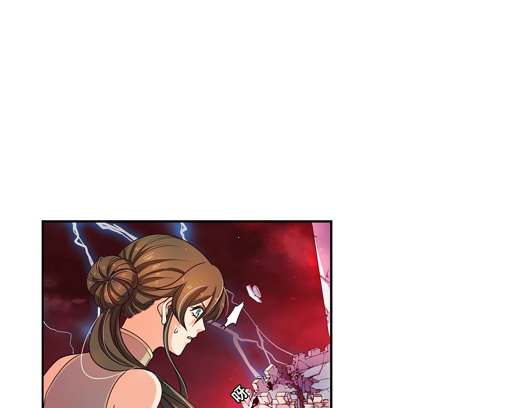 第21话（上） 塔罗凶境啸龙吟-第41话