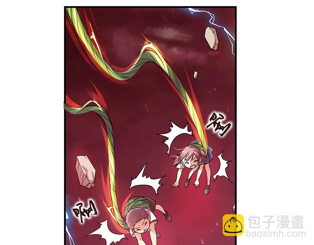 第21话（上） 塔罗凶境啸龙吟-第41话