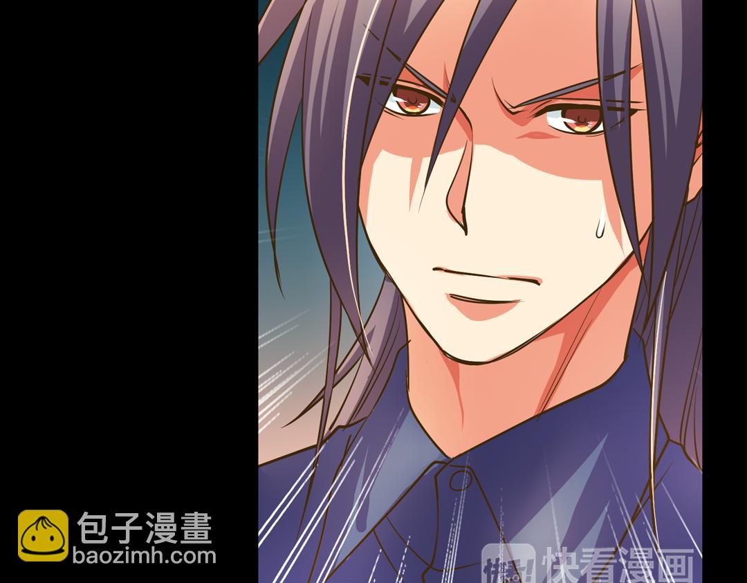 第23话（上）浮珑喜宴逢故人(1/2)-第45话