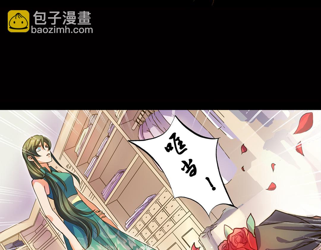 第23话（上）浮珑喜宴逢故人(1/2)-第45话