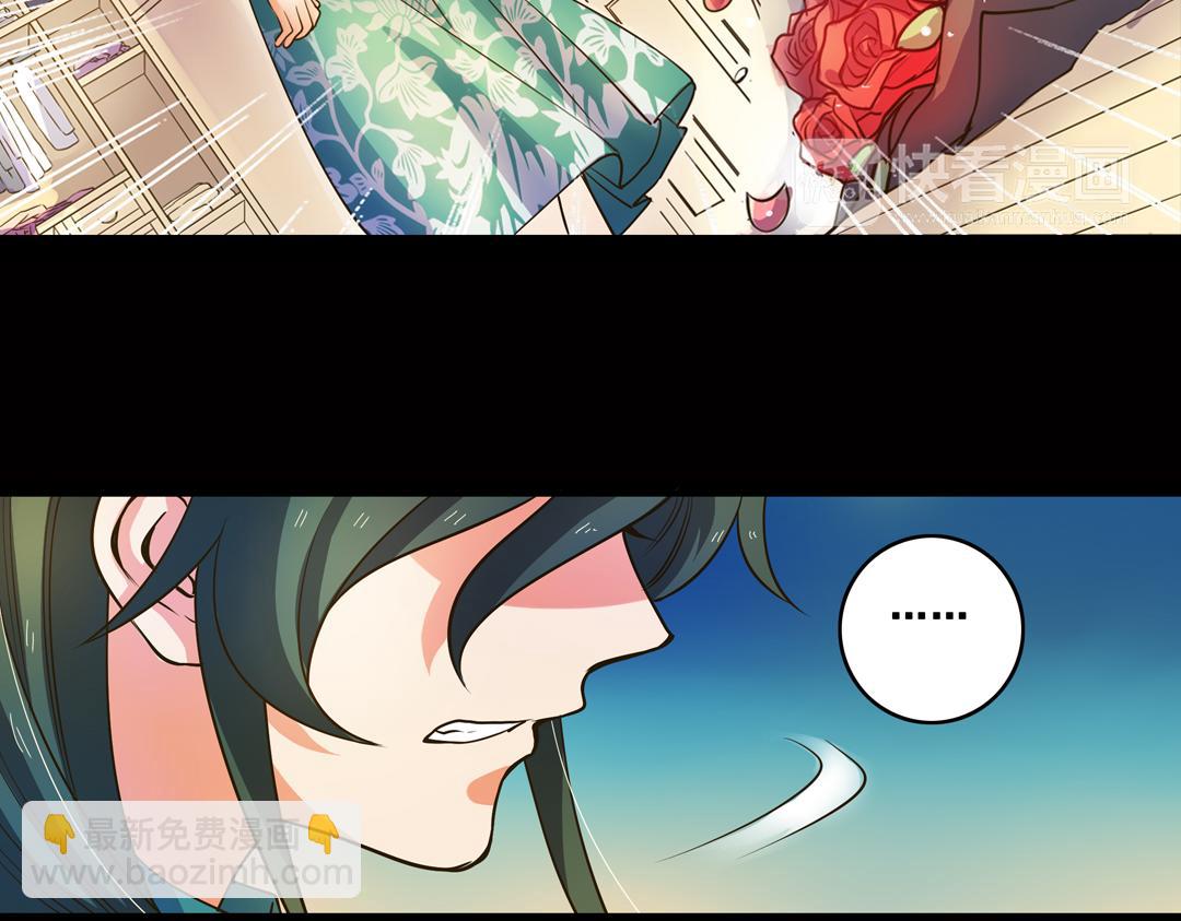 第23话（上）浮珑喜宴逢故人(1/2)-第45话