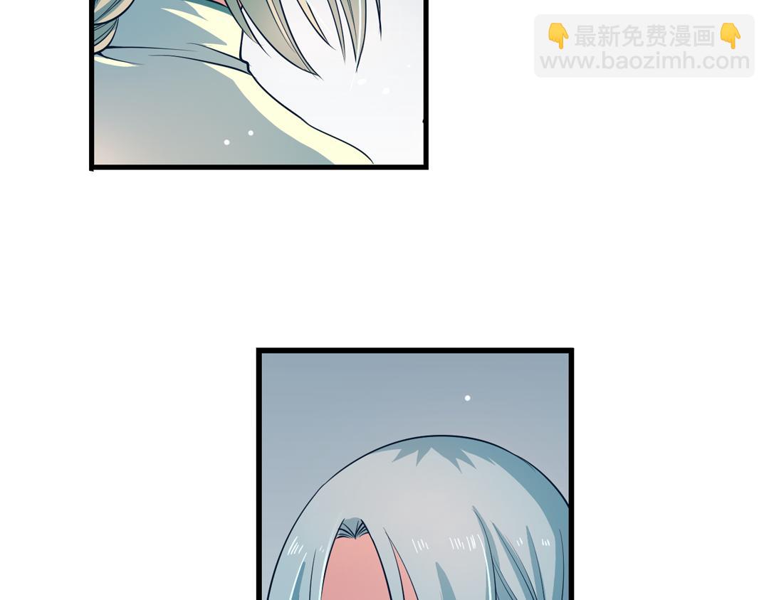 第23话（上）浮珑喜宴逢故人(1/2)-第45话