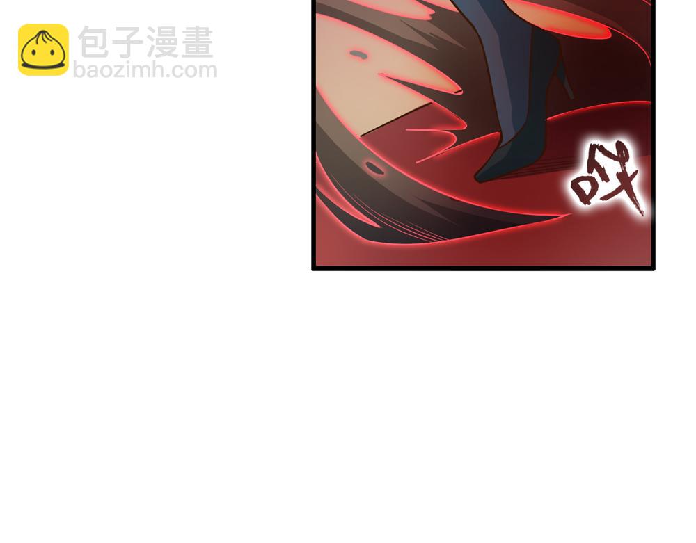 第24话（上）龙子双生现敖炽(1/2)-第47话