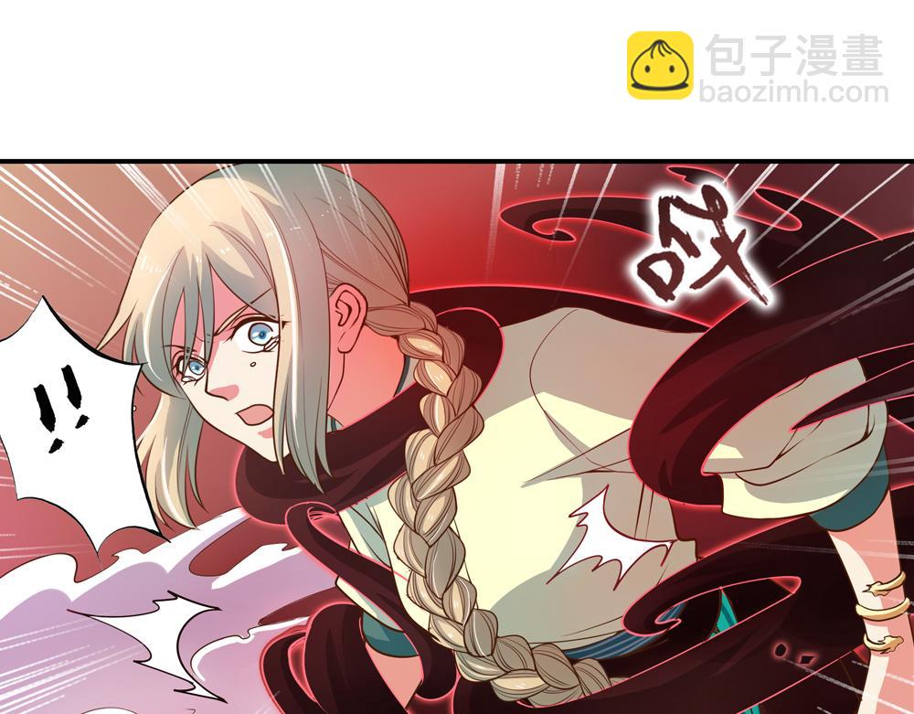 第24话（上）龙子双生现敖炽(1/2)-第47话