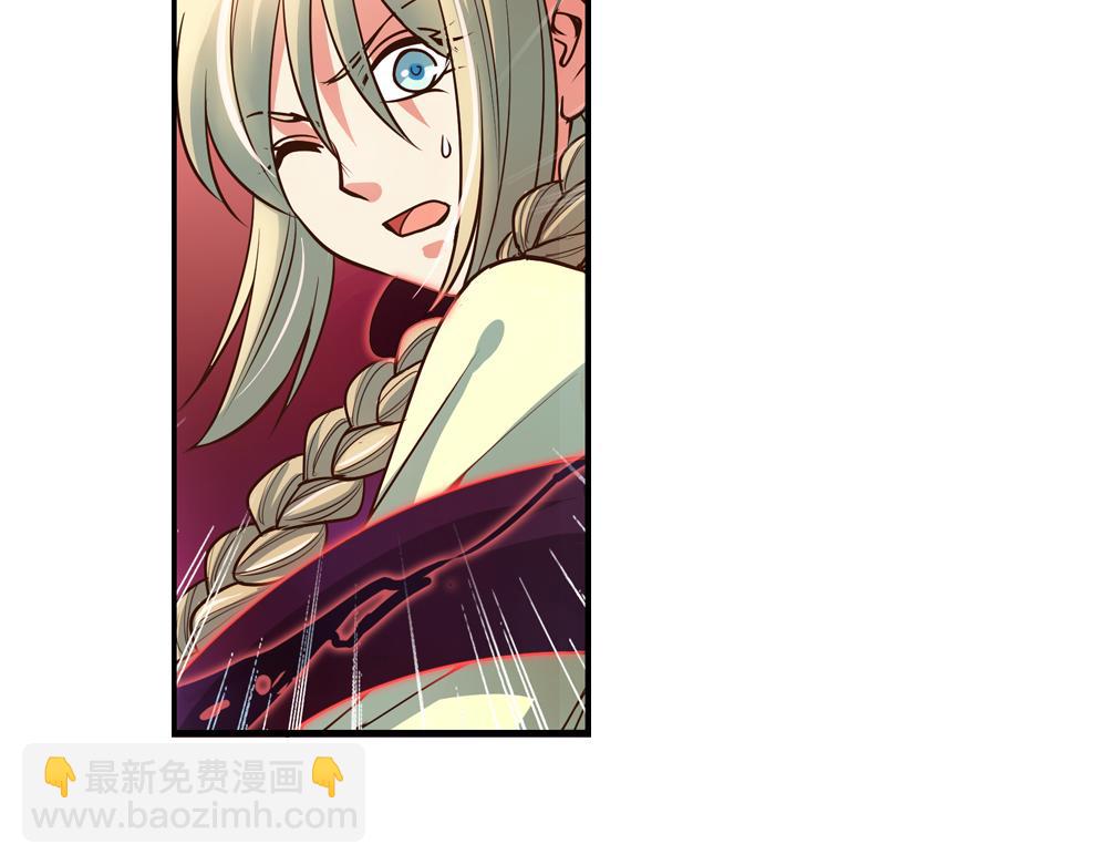 第24话（上）龙子双生现敖炽(1/2)-第47话