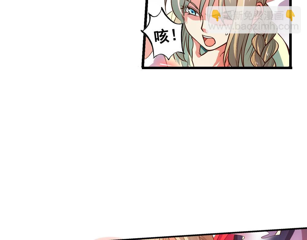 第24话（上）龙子双生现敖炽(1/2)-第47话