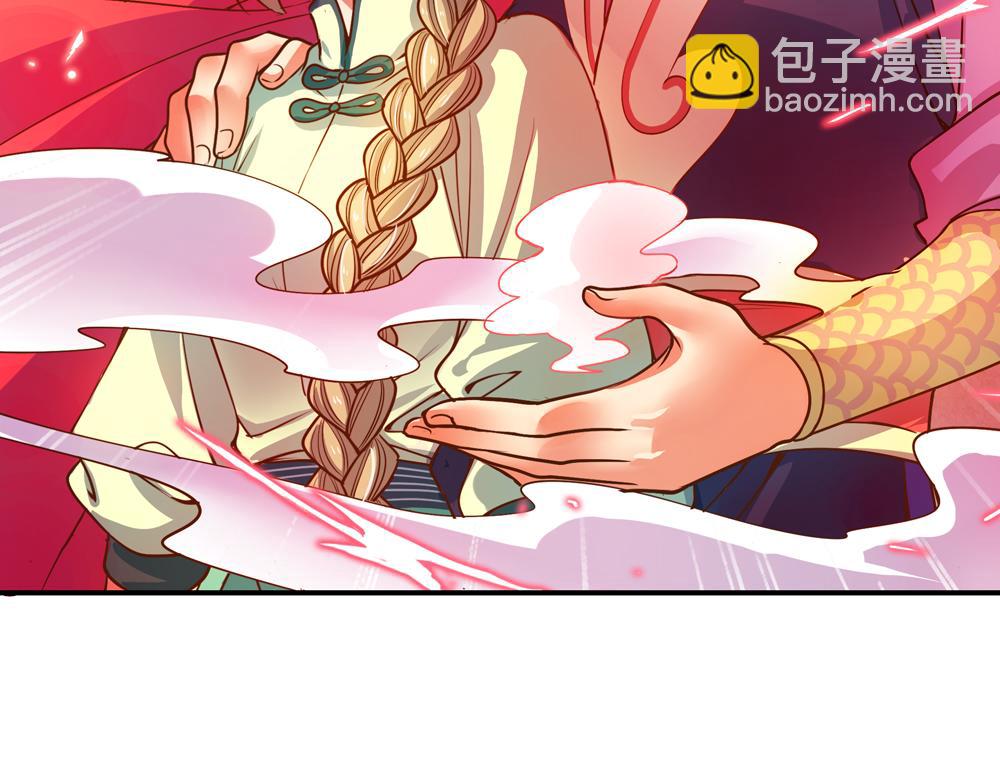 第24话（上）龙子双生现敖炽(1/2)-第47话