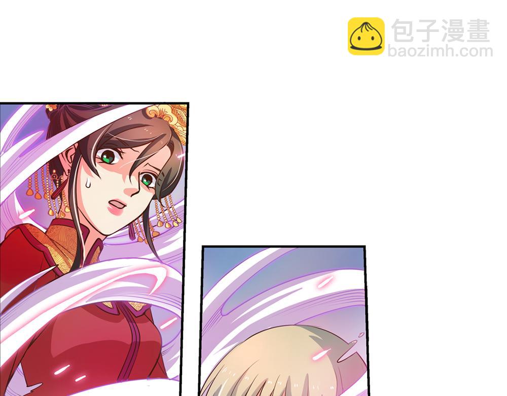 第24话（上）龙子双生现敖炽(1/2)-第47话