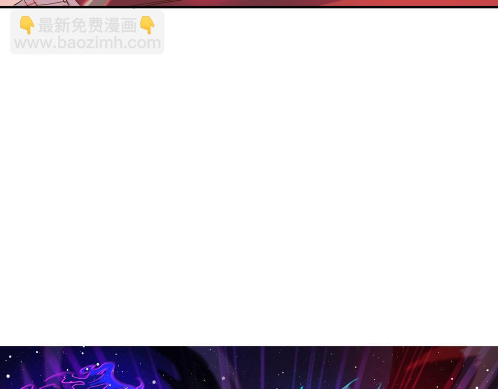 第24话（上）龙子双生现敖炽(1/2)-第47话