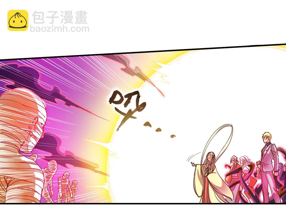 第24话（下）时间回溯千年前(1/2)-第49话