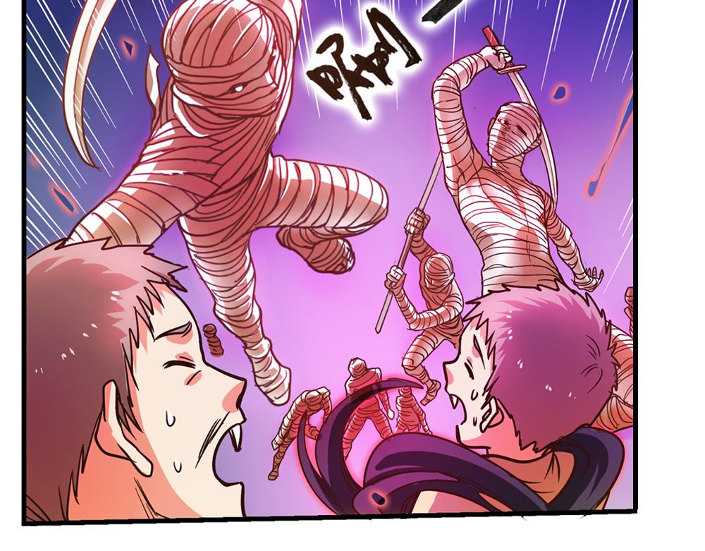 第24话（下）时间回溯千年前(1/2)-第49话