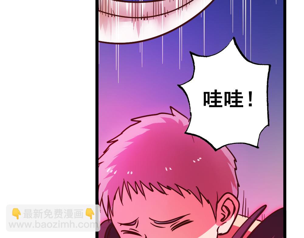 第24话（下）时间回溯千年前(1/2)-第49话