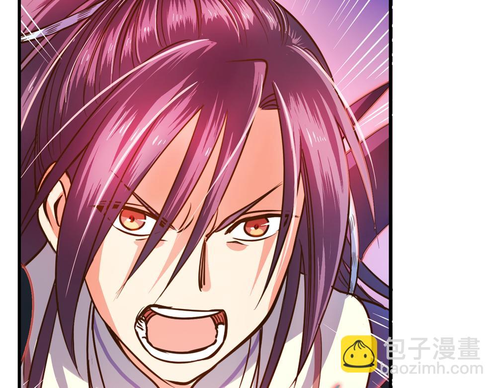 第25话（中）执迷不悟祸苍生(1/2)-第51话