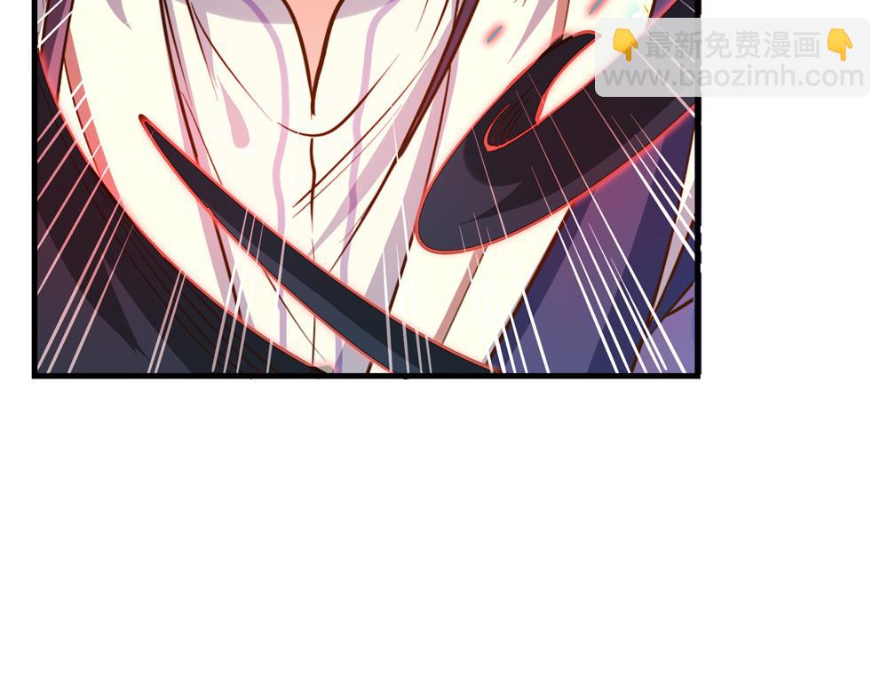 第25话（中）执迷不悟祸苍生(1/2)-第51话